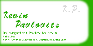 kevin pavlovits business card